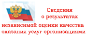 Банер сайта bus.gov.ru